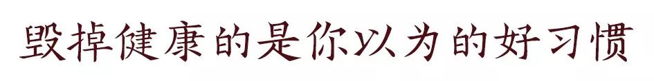 长期补硒伤肾吗(硒对肾?。?硒宝网