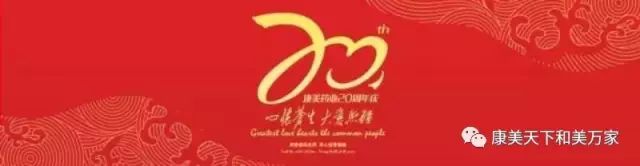 钙铁锌硒不同补