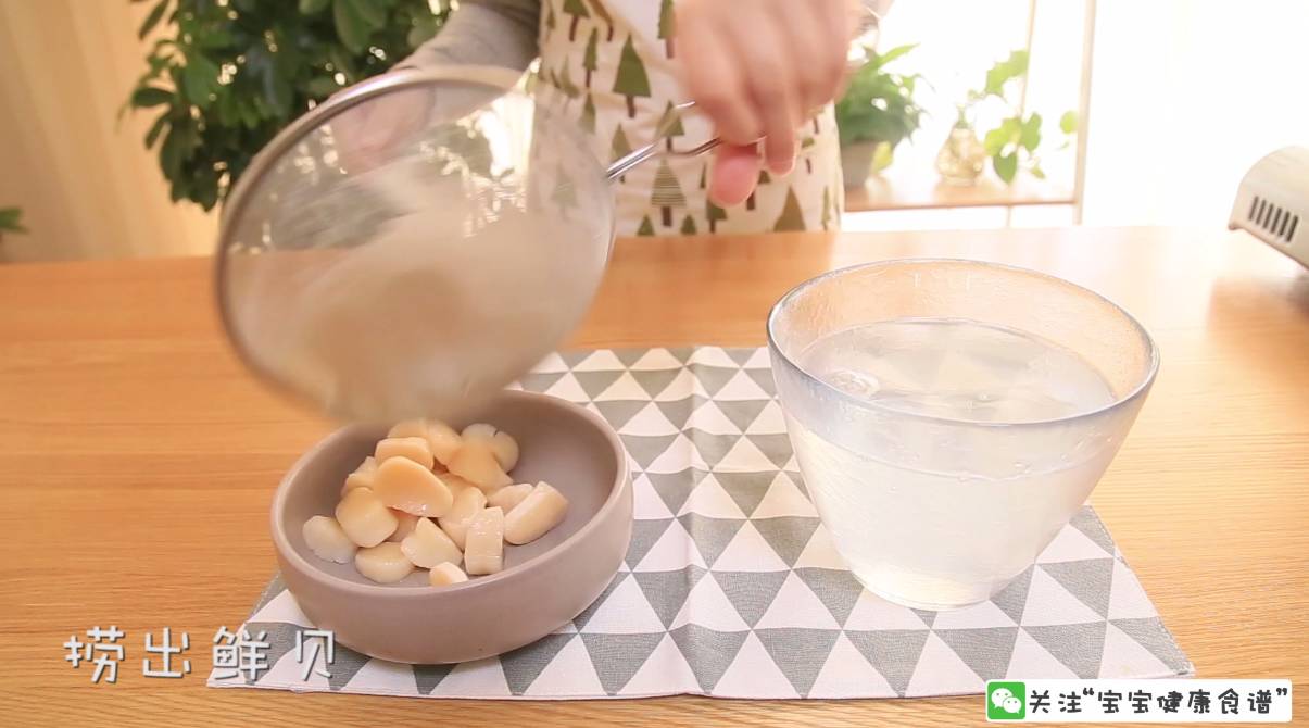 孩子补硒吃什么