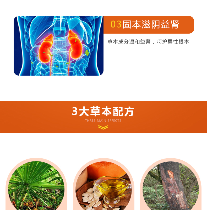 湿寒可以补硒吗