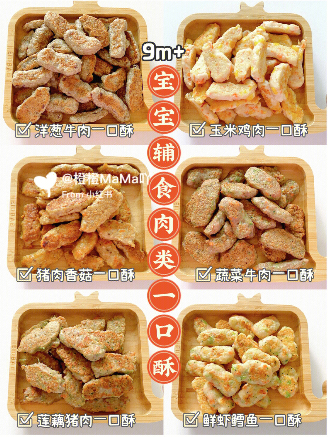 缺硒严重怎么补