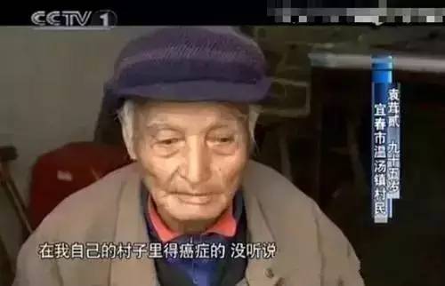 小白鼠补硒实验