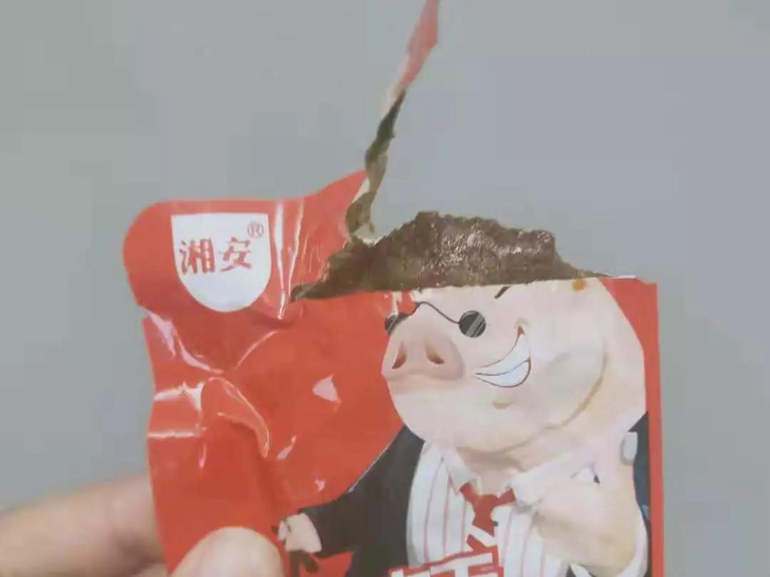 国家卫生部补硒(国家卫健委关于硒元素)-硒宝网