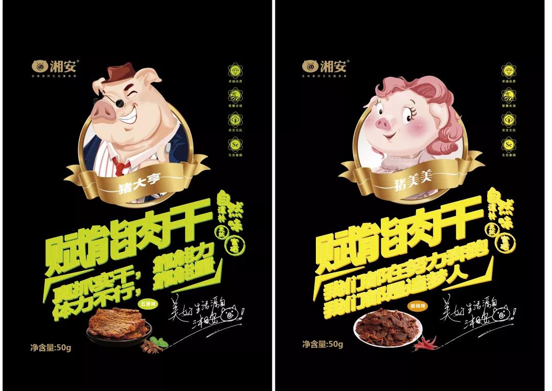 国家卫生部补硒(国家卫健委关于硒元素)-硒宝网