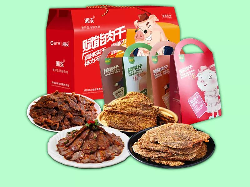 国家卫生部补硒(国家卫健委关于硒元素)-硒宝网