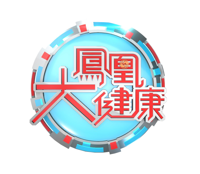 补硒会胃出血吗(补硒会流鼻血吗)-硒宝网