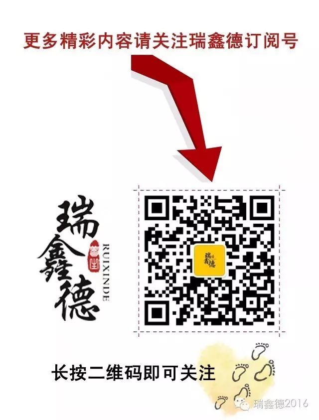 富硒食物能补钠