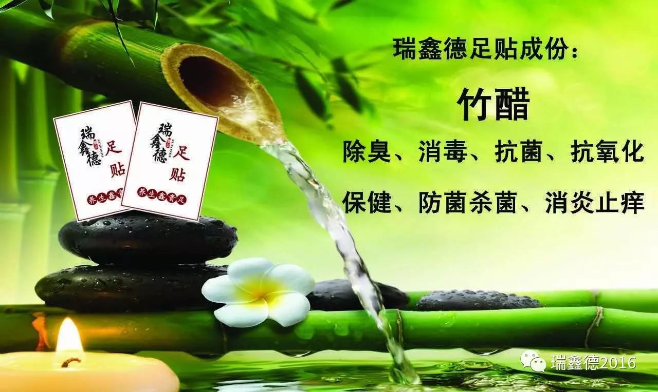 富硒食物能补钠
