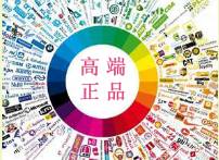 吃补硒会头疼吗