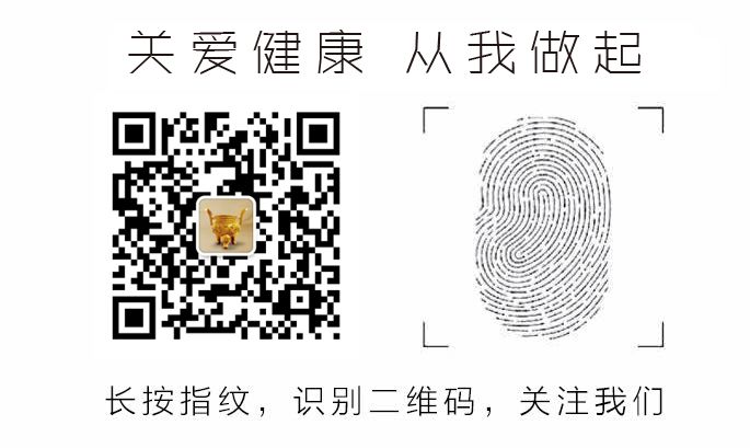 补硒的作用大吗
