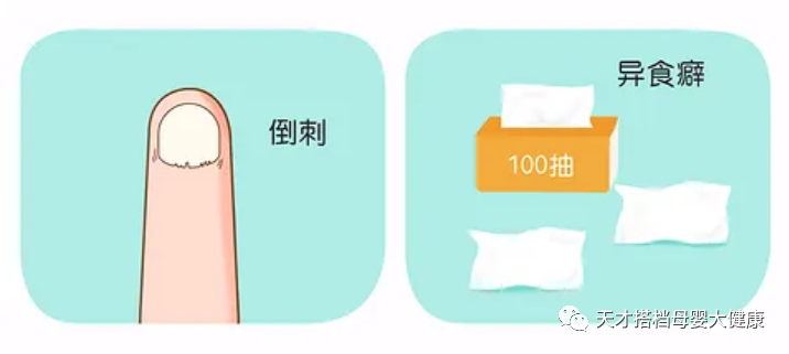 什么季节补锌效果最好