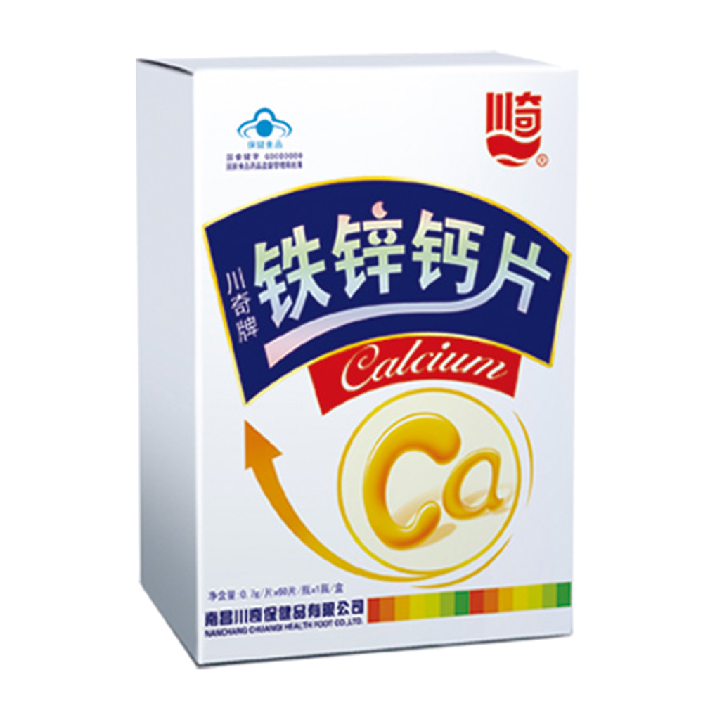 钙尔奇和汤臣倍健哪个补钙好(钙尔奇汤臣倍健)-硒宝网