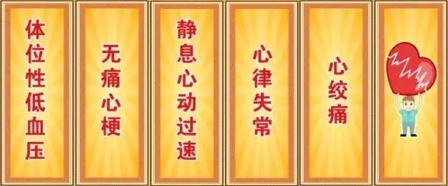 补硒预防糖尿?。ㄔし啦〔固悄蛭姆椒ǎ?硒宝网