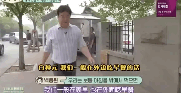 吃什么硒补得快
