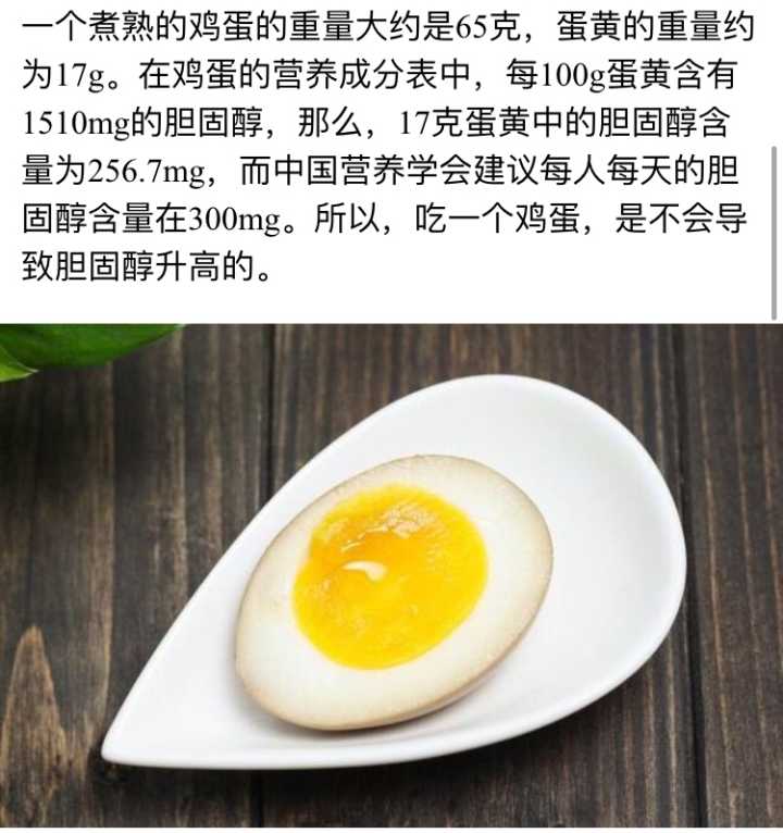 白内障能补硒吗