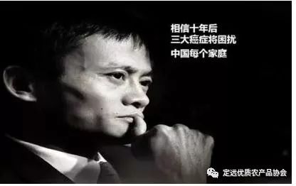 补硒重要性讲稿