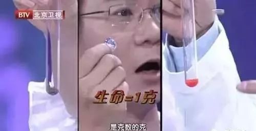 补硒会利尿么嘛