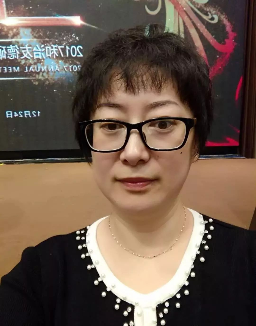 优甲乐和补硒的