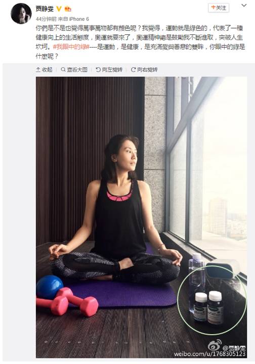 澳洲汤普森补硒