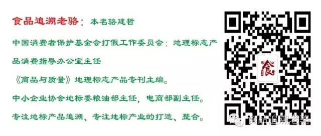 补硒后口不干了