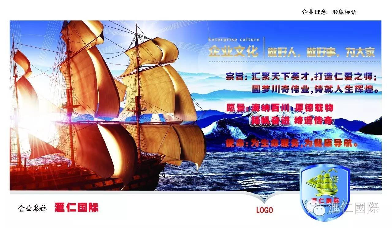 补硒治疗银屑?。ㄎ砸疾〉淖饔茫?硒宝网