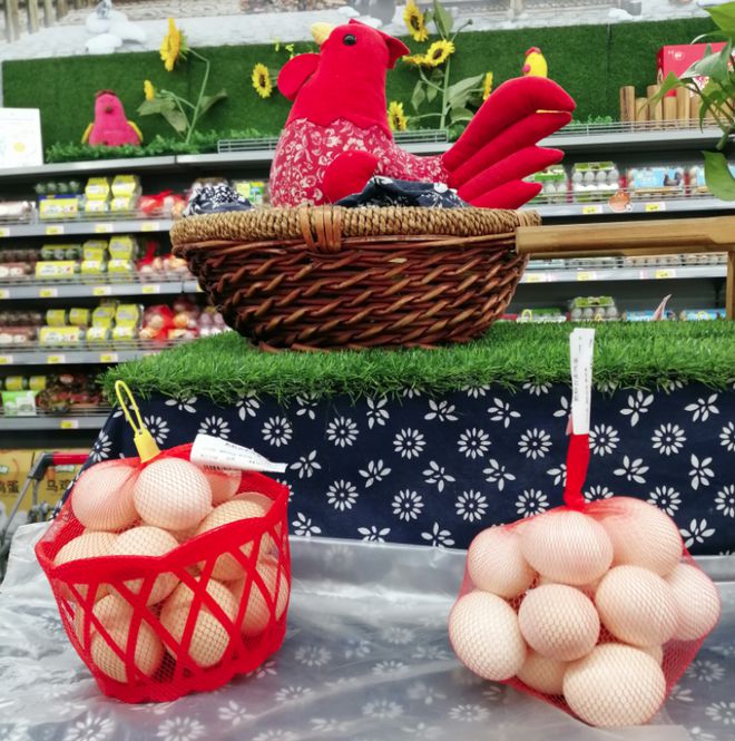 孕初期能补硒吗(孕初期能补硒元素吗)-硒宝网