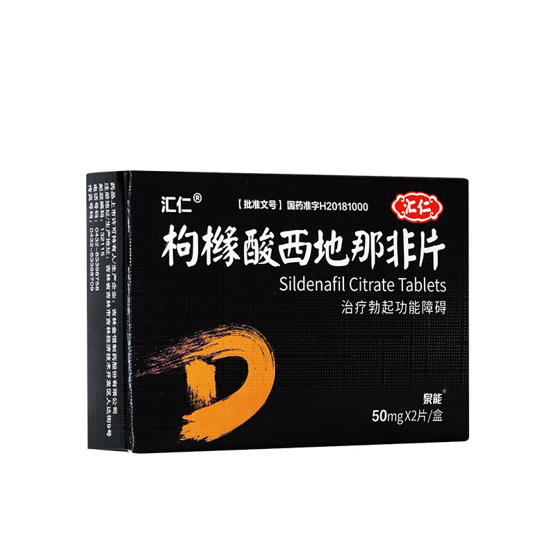 补硒慢性结肠炎