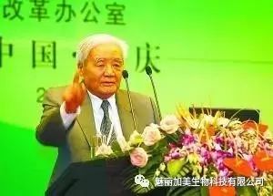 硒能不能单独补
