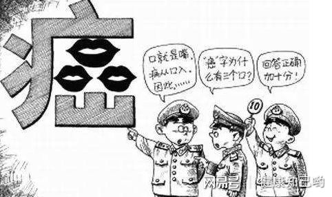 结肠癌怎么补硒
