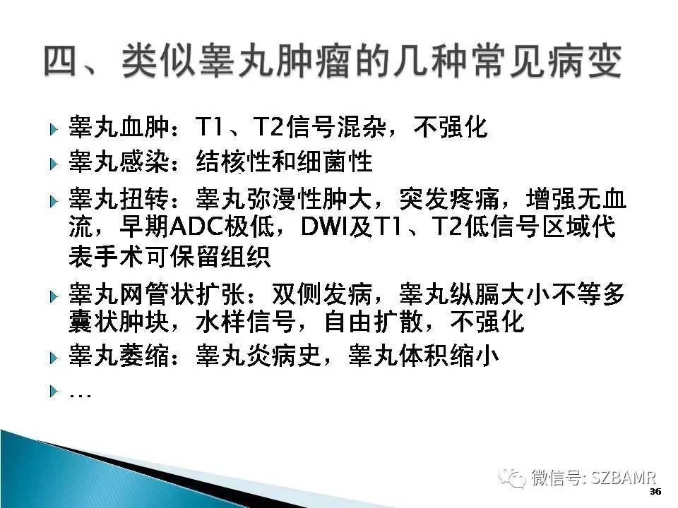 鱼鳞病能补硒吗(鱼鳞有补钙的功效吗)-硒宝网