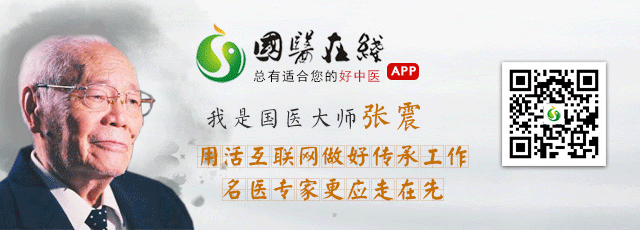 感冒了补两个硒