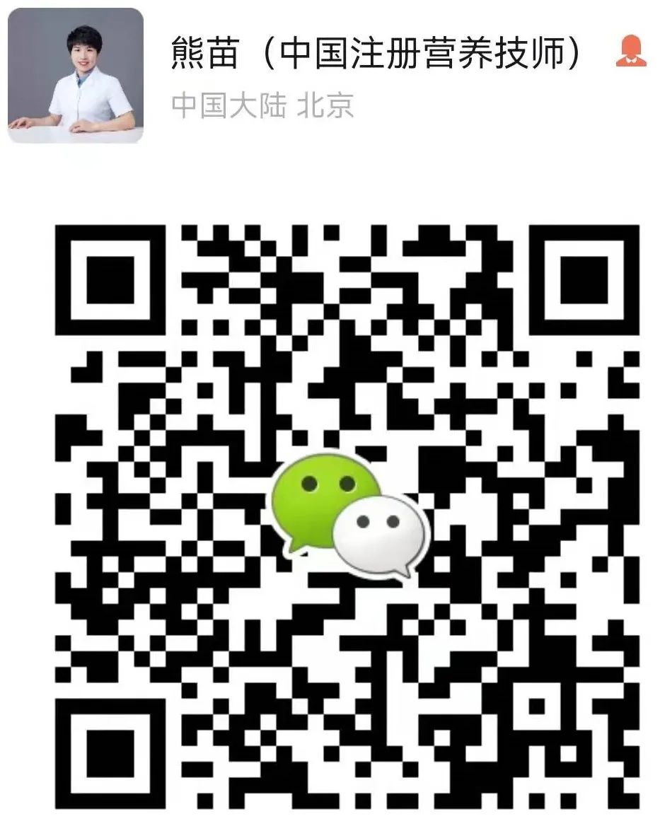 老年人需补硒吗