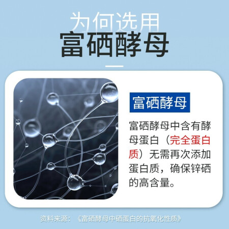 入手使用感受康恩贝锌硒宝咀嚼片成人男性补锌片搭男士b族维生素提高增强提升质量靠谱不？入手两个月感受告知??！