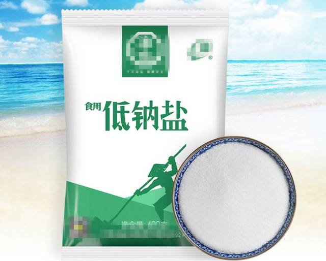 硒竹盐气双补茶