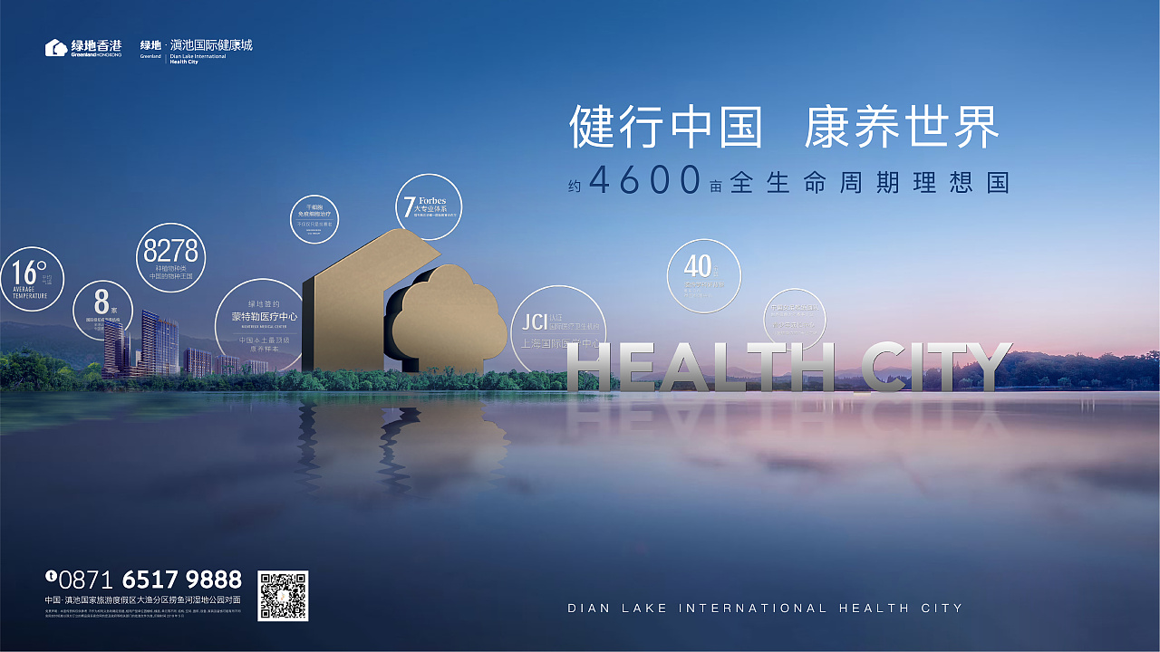 盛硒源富硒产品