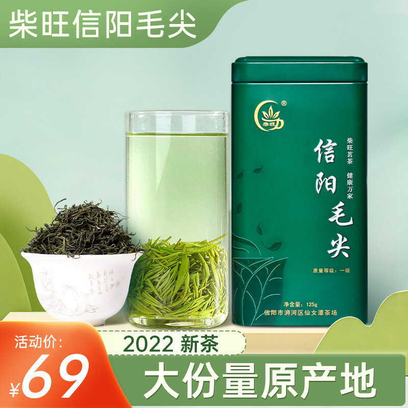 湖北人爱喝的3种茶，喝完爱不释手，你是不是也在喝？
