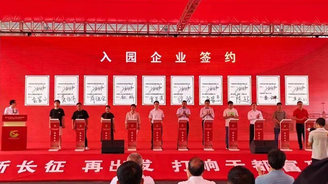 于都县富硒产品(于都富硒蔬菜基地)-硒宝网