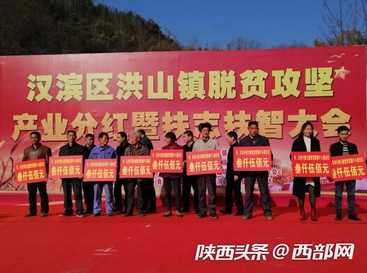 富硒农产品新闻(新闻农富硒产品有哪些)-硒宝网