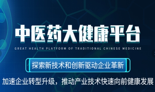 富硒产品供货商