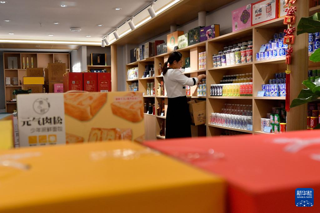 河北富硒农产品(河北富硒土壤范围)-硒宝网