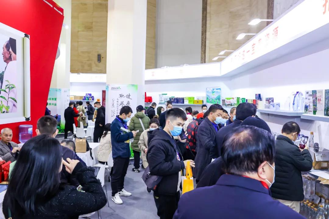 国际富硒农产品