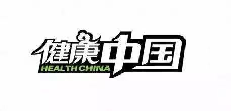 如何补锌最安全最有效