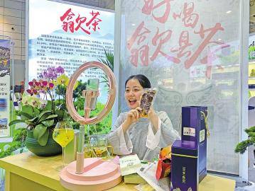 富硒茶品牌定位