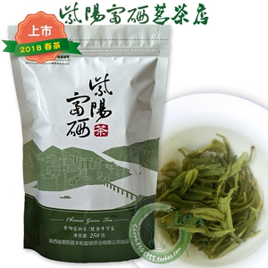 安康富硒茶产量(安康富硒茶多少钱一斤)-硒宝网