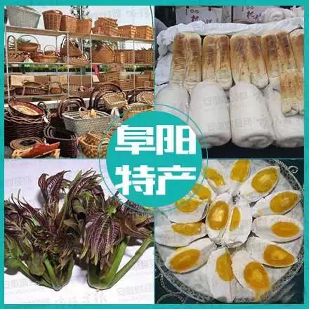 霄坑五队富硒茶
