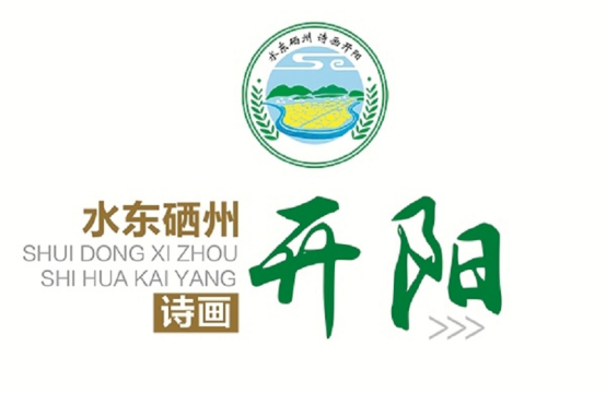 富硒茶硒量标准