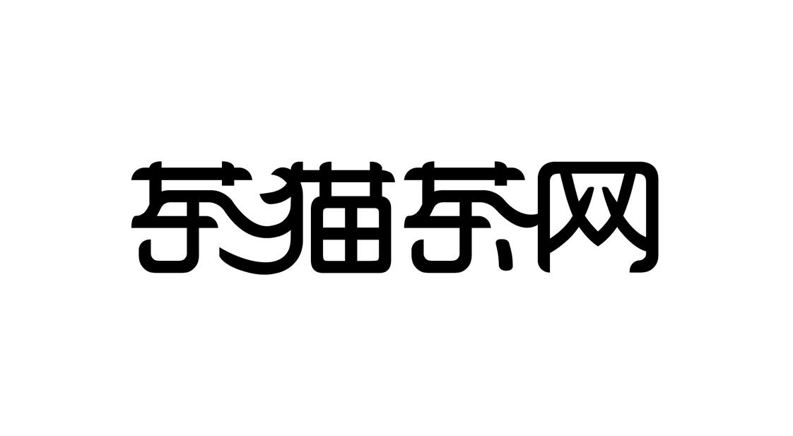 硒润茶业富硒茶