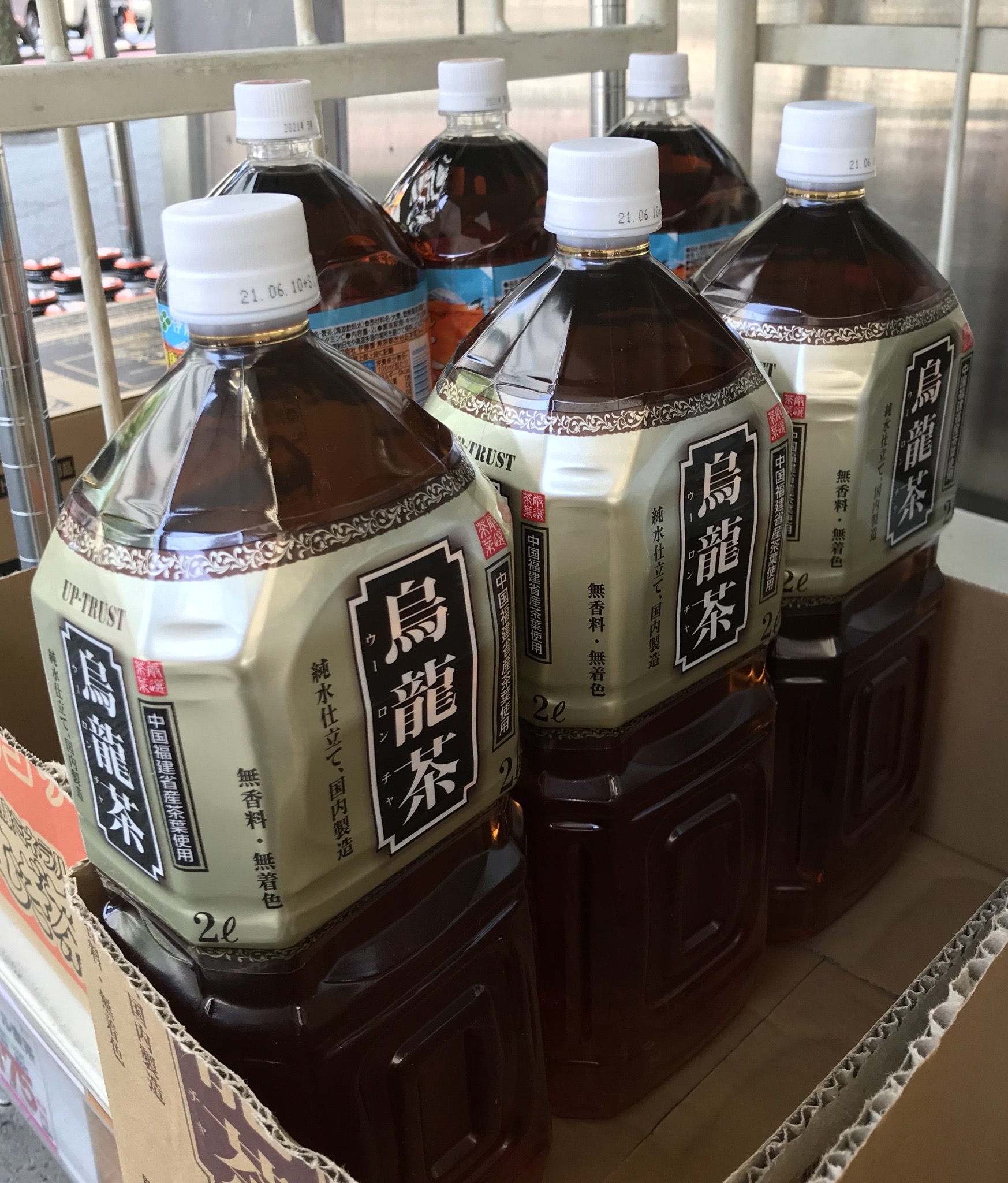 蚌埠富锌富硒茶