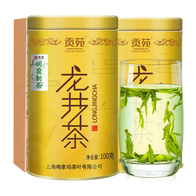 富硒茶和普通茶