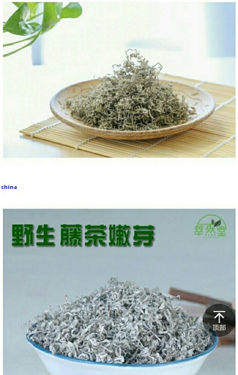 恩富硒藤茶：功效、适合人群与作用介绍，公司价格一览